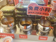 -牛邸·烧肉饭(来福士店)