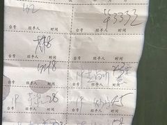 -南雄雄州土菜餐厅(粤北大厦店)