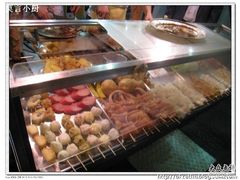 11dcb42a089g213-明记牛杂(新马路分店)