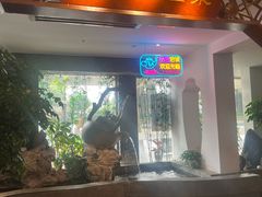 -宋园·金宴浙鲜馆(静安店)