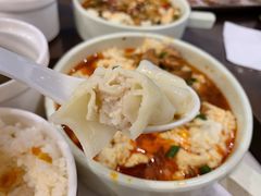 -小滨楼(渝都大道店)