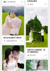 -金夫人婚纱摄影(总店)
