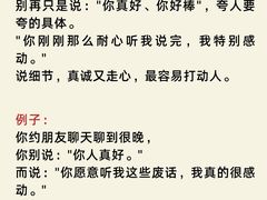 -观心实验室·心理咨询(上海旗舰店)