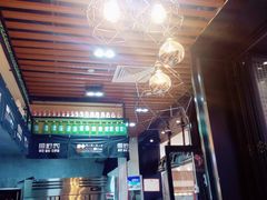 -鱼籽村秘制拌饭(崇文门店)