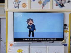 -极橙儿童齿科矫正中心(奥城店)