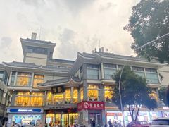 -怡园饭店-餐厅(四望亭店)