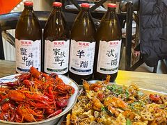 -麻辣欧巴海鲜烧烤(乐购店)