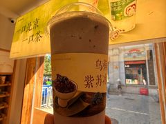 -长春堂顺时而饮(前门店)