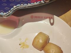 -何师傅美蛙鱼头(汉街店)