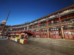 -古文化街旅游区