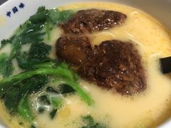 -和府捞面(壹方天地店)