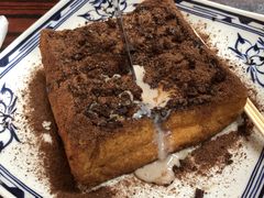 -華叔茶記