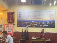 -正南齊北重庆老火锅(光华村直营店)