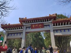 -青州市云门山风景区