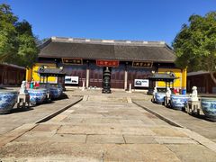 -绍兴书圣故里景区