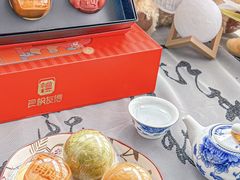 -良枫友信(陈家祠店)