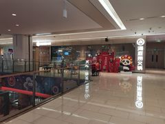 -海底捞火锅(龙湖北京大兴天街店)