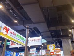 -金喜娜无限自助烤肉(泰达永旺店)