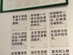 -瑞光创意工厂