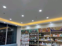 -德元·美联众合24小时动物医院(总院)