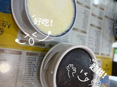 -民信老铺(华盖路店)