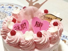 -味多美(江桥万达店)