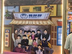 -姜胖胖无限自助烤肉(罗湖宝能店)