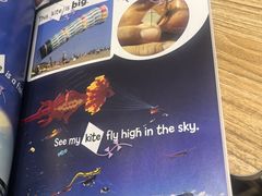 -I-Shine英语国际教育(大三林中心)
