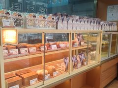 -爸爸糖手工吐司(上海五角场万达店)
