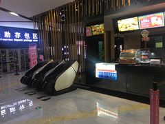 -上影国际影城(普陀绿地缤纷城店)