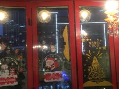 -美庐时尚餐厅(菱角湖店)