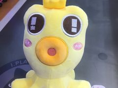 -爱玩嘉年华(龙湖杭州金沙天街店)