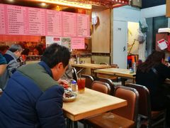 大堂-一乐烧鹅(中环店)