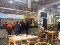 -蒋家桥饺面店(四望亭路店)