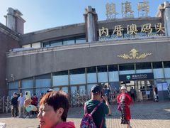 -鼓浪屿内厝澳码头(轮渡站)