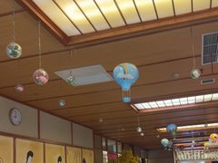 -汤泉良子(马连道店)