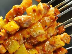 -阿木尔烤羊腿(八旗街店)