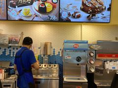 -DQ·蛋糕·冰淇淋(大宁国际商业广场店)