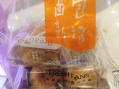 -BreadTalk面包新语·烘焙蛋糕(中华广场店)
