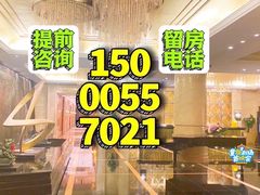 -紫晶城(界龙生活广场店)