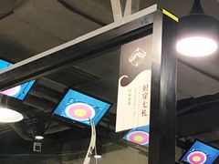 -無弓射箭俱乐部(领展中心城店)