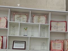 -上海仁爱医院