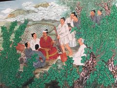 -汤阴县羑里周易博物馆
