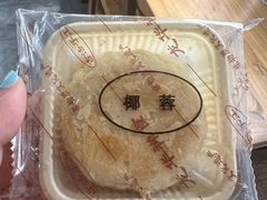 -龙华素斋(龙华路店)