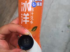 -缘赵记(沙子口店)