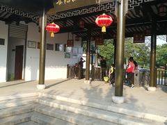 -梁鸿国家湿地公园