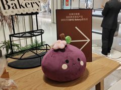 -BHG Bakery(北京SKP店)