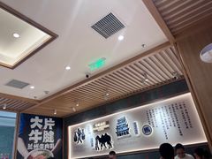 -马记永·兰州牛肉面(3019君尚店)