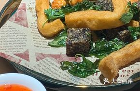 Taiwanese Snack Trio