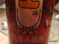 -茄子恰恰·新云南小炒(坪山益田店)